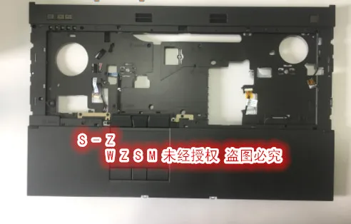 DELL M6600 C COVER_