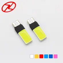 10 шт. T10 W5W 194 168 светодиодный COB Canbus боковой клиновидный светильник высокой мощности автомобильная парковочная лампа 7 цветов