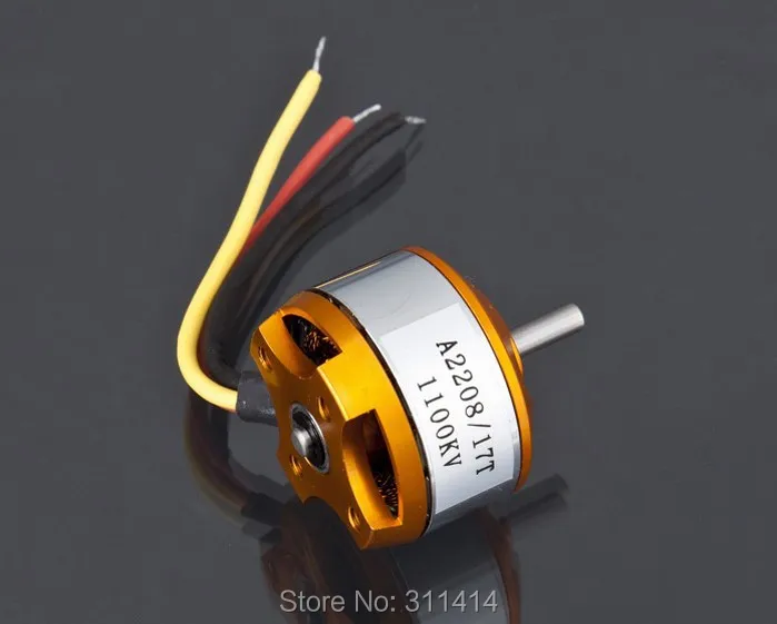 A2208 1100KV-17T-1