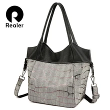 REALER натуральная кожа женская сумка на плечо, большая сумка через плечо для женщин, дизайнерская сумка дамская с короткими ручками