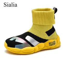 Sialia с высоким уровнем носок Повседневная детская обувь для детские кроссовки для мальчиков обувь, женские кроссовки спортивные кроссовки