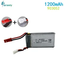 Lipo 3.7v 1200mAh bateria para Syma X5 X5SW X5SC M18 H5P H11D H11C T64 T04 T05 F28 F29 T56 T57 HQ-859B 898B zangão Helicóptero parte