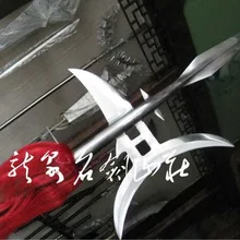 S2517 три царства Лу бу одиночный полумесяц копье топор волк зуб копье POLEARM 79"