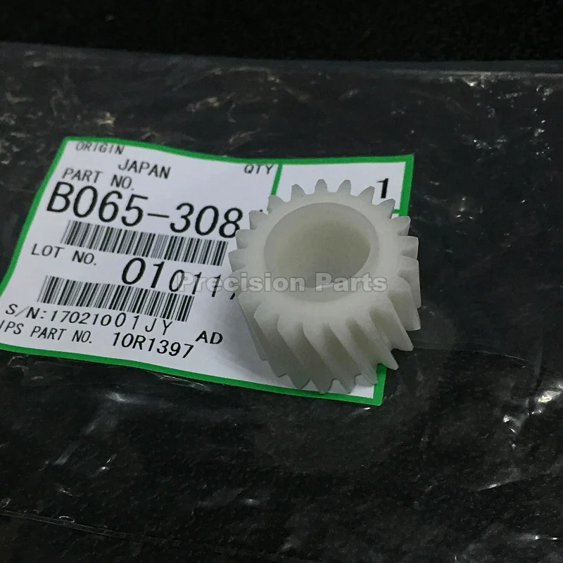 B0653081 (3)(1)