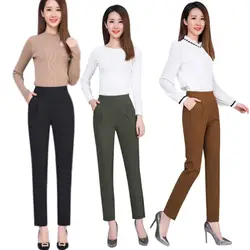 Осенние женские длинные брюки шаровары модные с эластичной талией повседневные тонкие женские брюки рабочая одежда для офисных леди