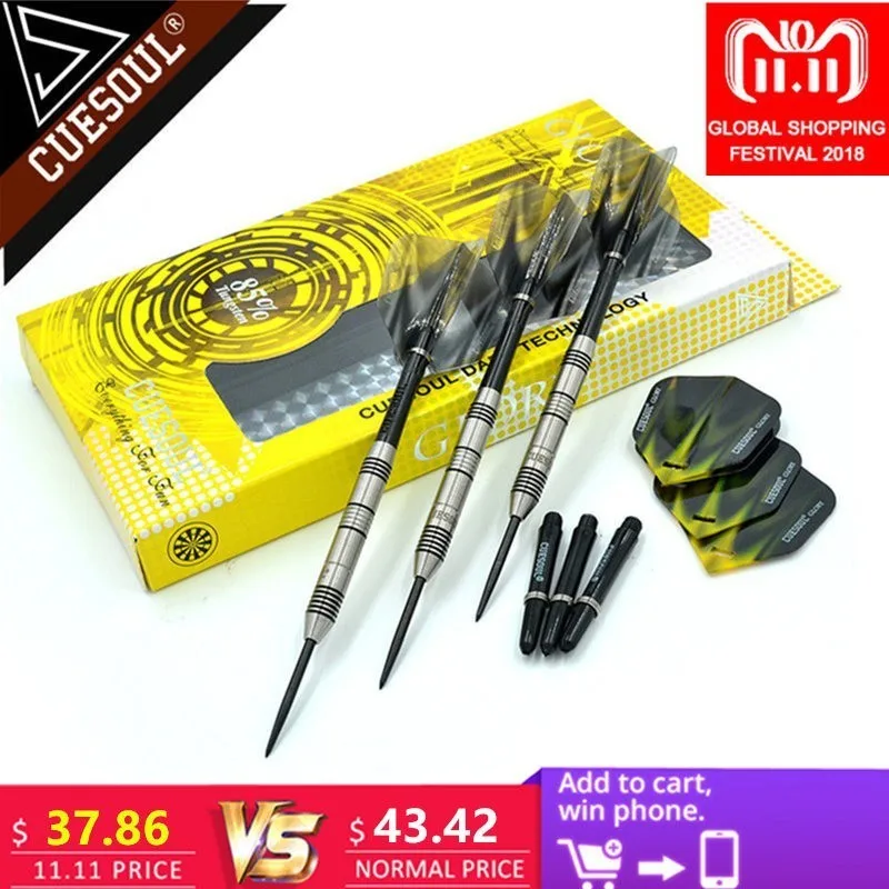 CUESOUL 24/26/28g Professional 85 Tungsten Steel Tip Darts 145mm With