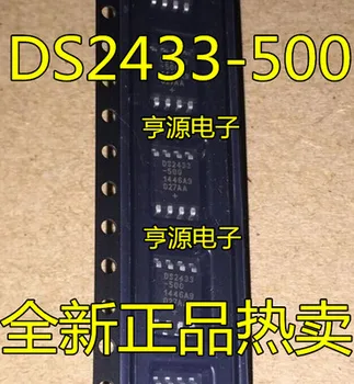 

5PCS DS2433 DS2433S+ DS2433S-500 DS2433-500