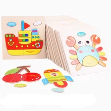 Ранняя развивающая игрушка для детей 3D Пазлы деревянные игрушки для детей мальчиков и девочек мультфильм Животные дорожные Пазлы интеллект