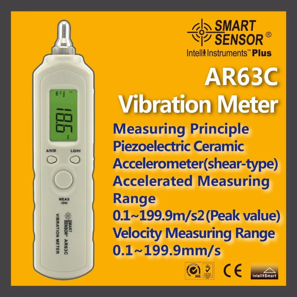 AR63C-1