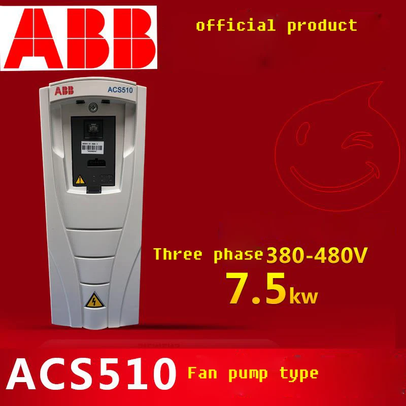 ABB инвертор 7.5KW абсолютно новый оригинальный ACS510 01 017A 4 Подлинная национальная