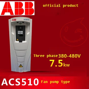 

ABB inverter 7.5KW brand new original ACS510-01-017A-4 genuine nationwide warranty