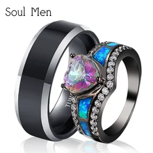 Soul мужские 1 пара черные обручальные кольца набор 8 мм простые для мужчин очаровательные разноцветные Сердце CZ кольца с Синим Опалом для женщин кольцо с камнем рождения