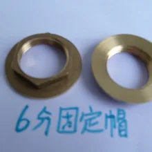 Vidric кран аксессуары 6 точек гайка двойной ноги одинарный кран для холодной воды держатель 6 точек Универсальный винт