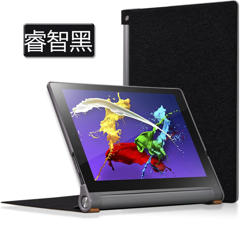 Тонкий Шелковый Флип-Стенд PC+ чехол из искусственной кожи Funda чехол для lenovo Yoga Tablet2 10," 1050 1050F 1051F 1050L 1050LC+ пленка+ ручка