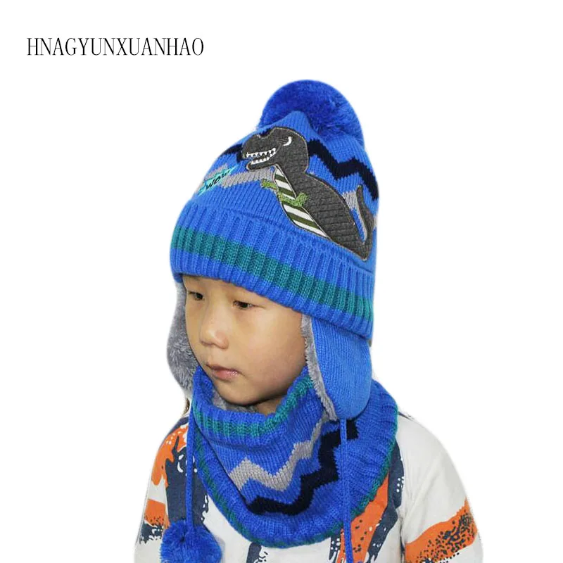 Детская шапка HNAGYUNXUANHAO детская для малышей осенне зимний комплект из шапки и