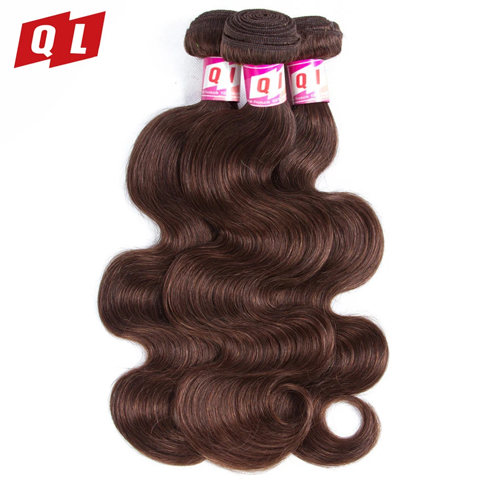 QI-Hair-Peruvian-Body-Wave-Human-Hair-Double-Weft-3-Bundles-100-Non-Remy-Hair-Weave (1)