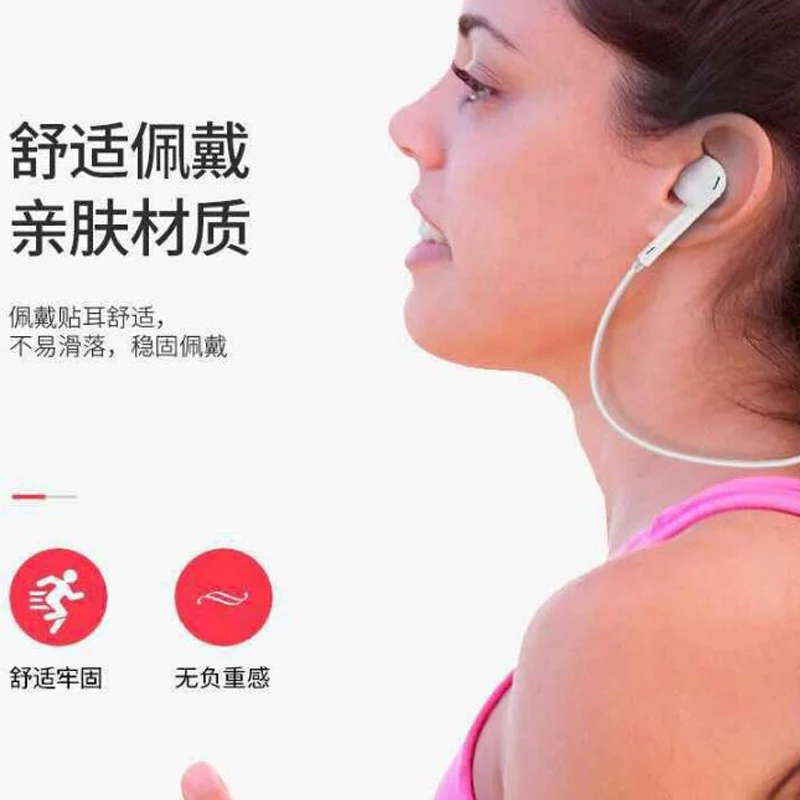

S6 Bluetooth Earphone Sport Wireless Headphone Bluetooth Headset Handsfree with Mic for MEITU MEI ZU MICROSOFT