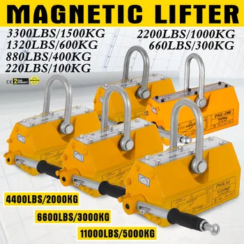 

Heavy Duty 100/300/600/1000kg Steel Lifting Magnet Magnetic Lifter Hoist Crane