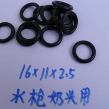 Vidric водяной пистолет соска резиновое уплотнительное кольцо герметичное уплотнение 16*11*2,5