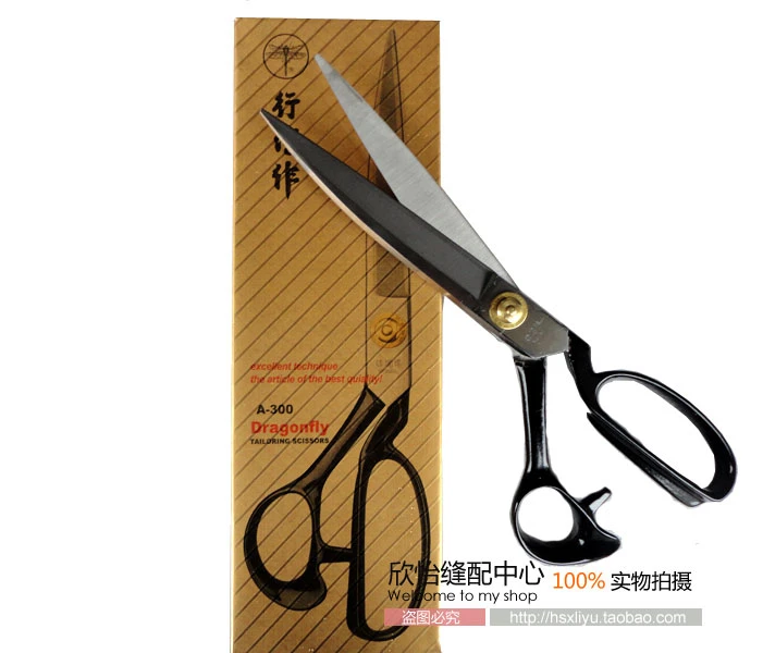 Corea del Sur, tijeras de la marca Dragonfly, tijeras de sastrería para ropa  de 12 pulgadas, línea de corte de tela para A 300 Chun|line|line cutline  scissors - AliExpress