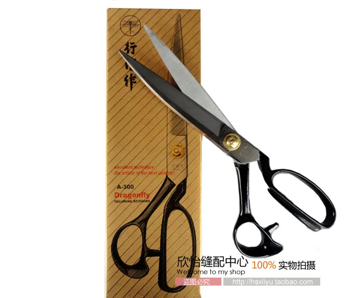 

South Korea Dragonfly brand scissors 12 inch garment tailoring scissors cloth cut line for A-300 Chun