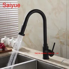 Горячая 360 градусов вращающийся Выдвижной черный мраморный камень полированный латунный поворотный смеситель мойки кран на бортике Кухня Смесители