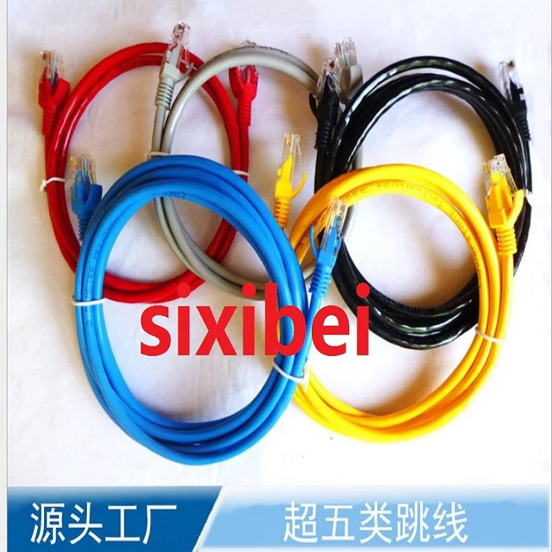

sixibei 2019 Home improvement color flat product network cable Gigabit computer jumper ultra-thin network cable