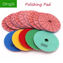 1pcs 4 inch Diamond Dry Polishing Pads 100mm Sanding Disc Polisher Tools For Jade Marble Granite Floor Stone Grinding Wheel 1pcs 4 inch Diamond Dry Polishing Pads 100mm Sanding Disc Polisher Tools For Jade Marble Granite Floor Stone Grinding Wheel
