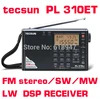 Tecsun PL310ET de banda completa Radio Digital demodulador FM/AM Radio estéreo TECSUN PL-310 ► Foto 1/6