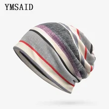 Ymsaid, Осенняя шапка-тюрбан, женская шапка в полоску, мужская шапка Skullies Beanies, вязаная шапка, s Bonnet Bib Mask, мешковатая шапка с воротником, дешево