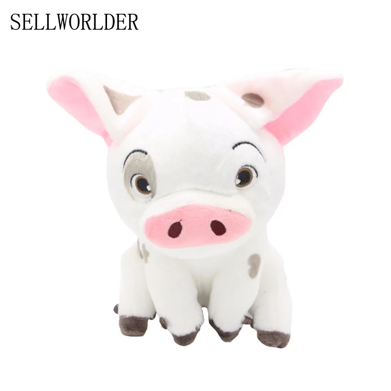 moana stuffed pig