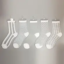 Для женщин женские носки для девочек модные, прозрачные сетчатые Стекло шелковые носки для девочек ультратонкий прозрачный кристалл кружевной сказочные эластичные летние носки с высокой пяткой