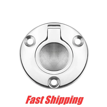 

316 Stainless Steel Round boat Deck deck hatch pull handle Marine floor buckle for yacht boat Hardware Accessories