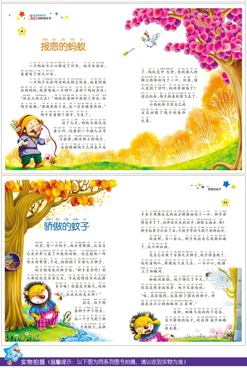 TB2xEnrs4SYBuNjSsphXXbGvVXa_!!746820373