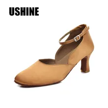 Стиль каблук 7 см/каблук 5 см коричневый Атлас Туфли для латинских танцев Salsa Обувь для танцев Zapatos de BAILE Костюмы для латиноамериканских танцев o Mujer