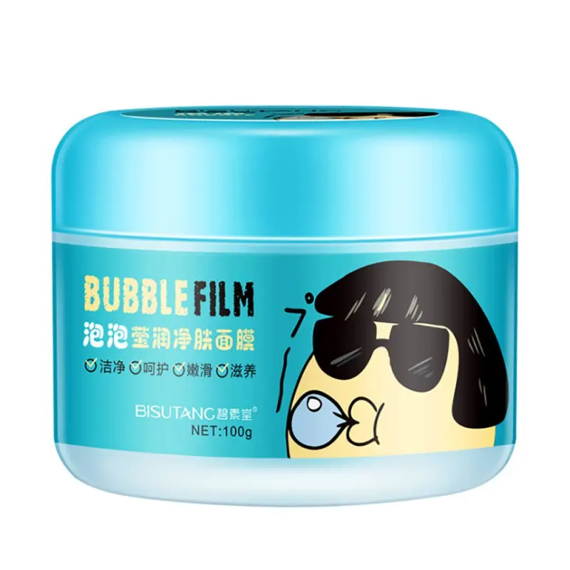 

Skin Care Foam Moisturizing Whitening Oil Control Shrink Pores Skin Care Facial Mask Bubble Washable Face Mask