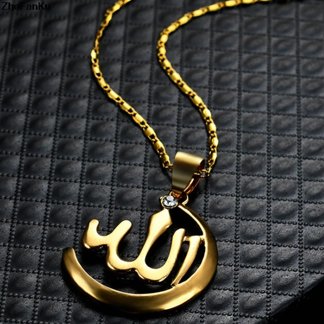 Muslim Allah Necklace Silver/Gold Color Pendant & Chain For Women