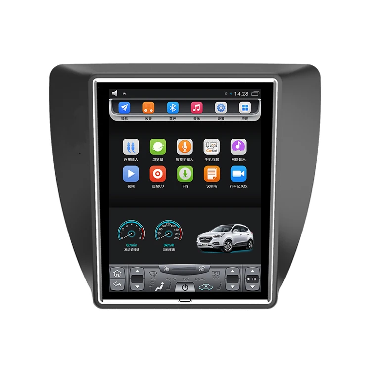 2012-2018 new VW Sagitar 10.4 inch Tesla Vertical touch Screen Android Car GPS Navigation Video Bluetooth Wifi 2012-2018 new VW Sagitar 10.4 inch Tesla Vertical touch Screen Android Car GPS Navigation Video Bluetooth Wifi