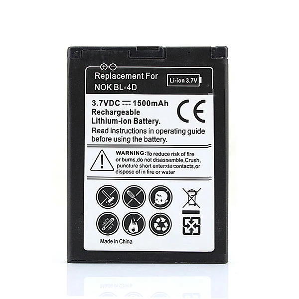 Nokia N97 Battery 2025