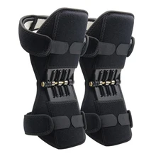 Powerful Rebound Spring Force Knee Booster Joint Support Knee Pads Breathable Non-slip Lift Knee Pads pro designed mini ramp knee xl knee pads