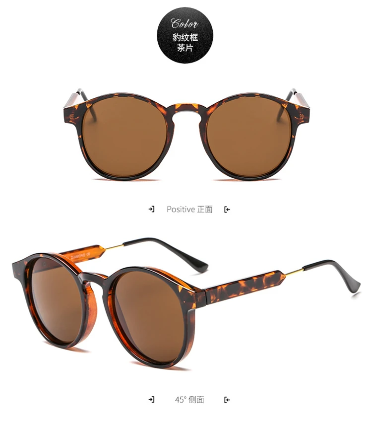 New-Round-Frame-Sunglasses-Women-Retro-Brand-Designer-Pink-Green-Yellow-Sun-Glasses (7)