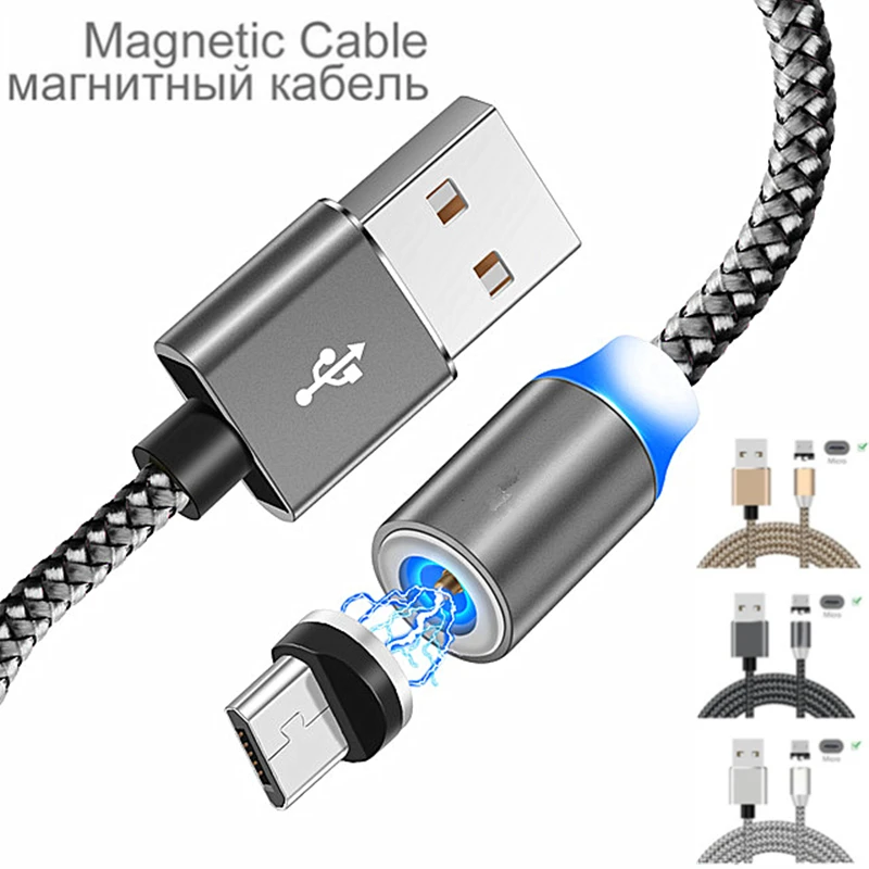 Магнитный USB кабель для HUAWEI P Smart 2019 зарядный Micro honor 8x 7c 7x 7a 6a 5x p6 p7 p8 p9 p10 lite mate 7 8 S