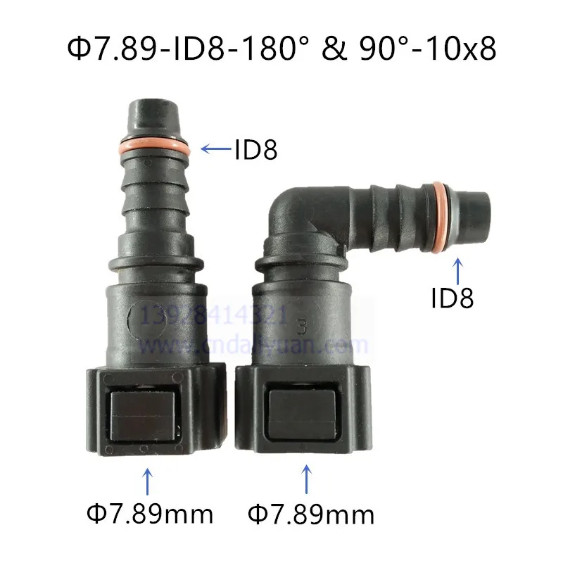 7,89 мм ID8 7,89 90 градусов SAE фитинги для топливной трубы Авто Топливная линия быстрый соединитель бензиновый фильтр пластиковый соединитель 5 шт один лот