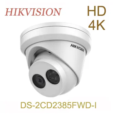 

Free shipping Hikvision 4MP DS-2CD2385FWD-I replaced DS-2CD2345FWD-I array 30m ip camera network dome camera security CCTV P2P