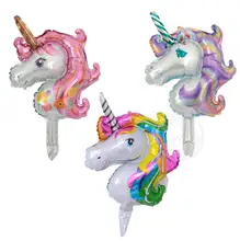 1 pcs Mini Unicórnio Balões Folha Animal do Balão Brinquedos Clássicos Infláveis Globos do Aniversário Dos Miúdos Decorações Do Partido Suprimentos