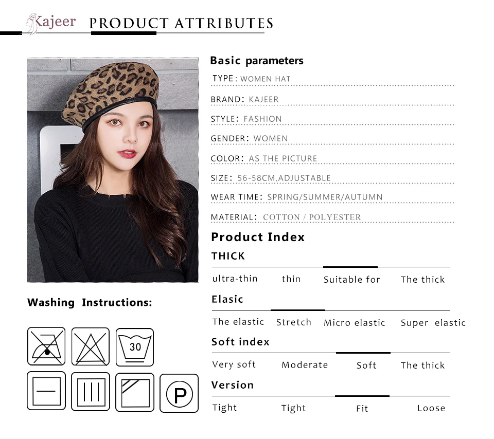 Kajeer, Леопардовый берет, женские осенне-зимние шапки для женщин, винтажная Кепка для художника, плоская кепка boina Feminina, модная шапка из искусственной кожи с полями