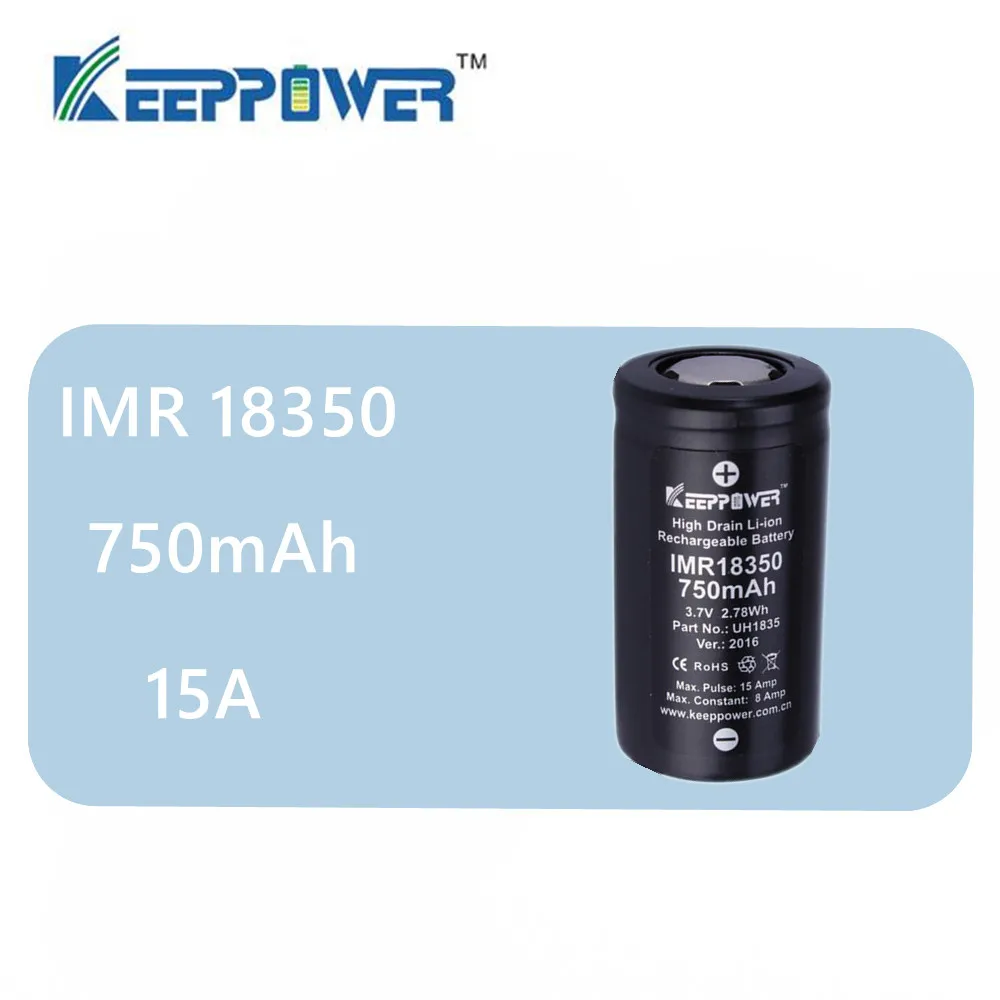 Оригинальный литий ионный аккумулятор Keeppower IMR18350 IMR 18350 750 мАч 15 А максимальный
