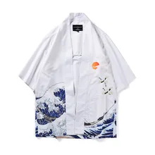 Традиционная японская мужская одежда традиционное японское кимоно японский косплей юката мужские японские пижамы мужские