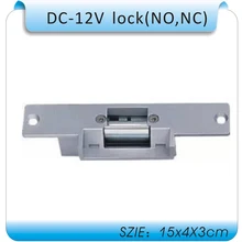 Высокое качество DC-12V деревянная дверь специальный катодный замок/электронный дверной замок крюк(NO/NC