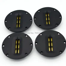 4 шт.(2 пары) 100 мм мелодавит аудио ленты твитеры динамик 8 Ом 30 Вт